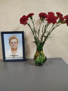 С глубокой печалью сообщаем о том, что скончалась Лилия Александровна Зверева — первый главный врач роддома №3. Ее вклад в развитие учреждения и всей системы родовспоможения города невозможно переоценить С глубокой печалью сообщаем о том, что скончалась Лилия Александровна Зверева — первый главный врач роддома №3. Ее вклад в развитие учреждения и всей системы родовспоможения города невозможно переоценить