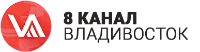 Безопасность превыше всего. Сотрудники ГИБДД навестили роддом № 3 Владивостока (ВИДЕО)