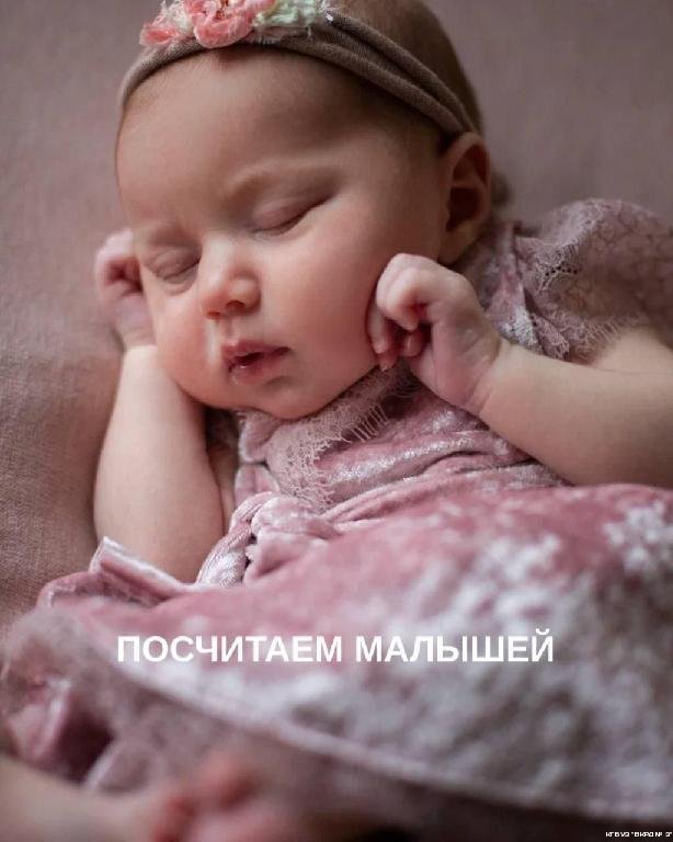 Первым родившимися малышом в день города Владивостока в нашем роддоме стал мальчик.