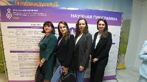 Ведущие специалисты со всей страны собрались на Школе Российского общества акушеров-гинекологов во Владивостоке